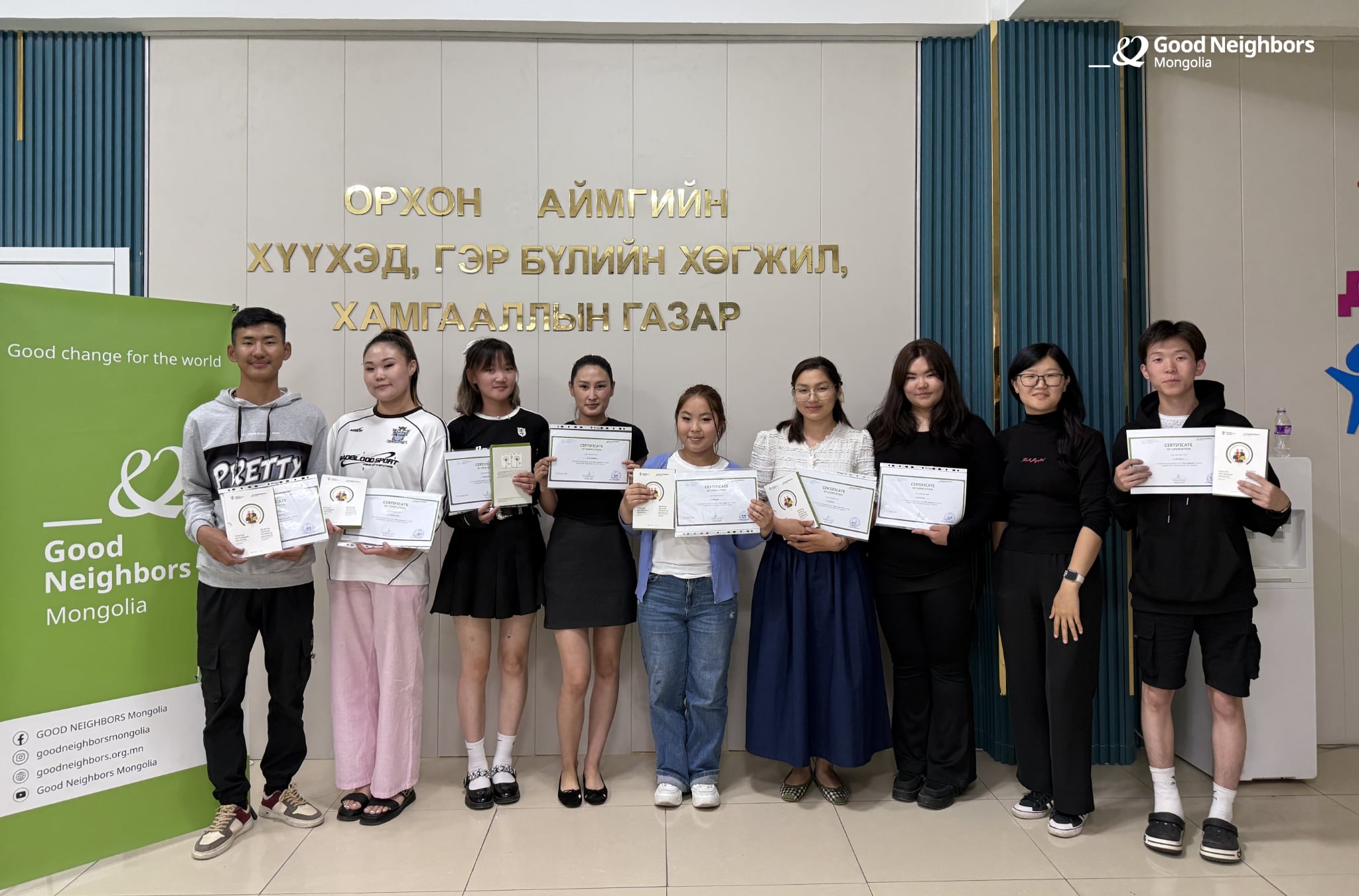 Туршлага нэгт дэмжигч бэлтгэх сургалт зохион байгуулагдлаа.