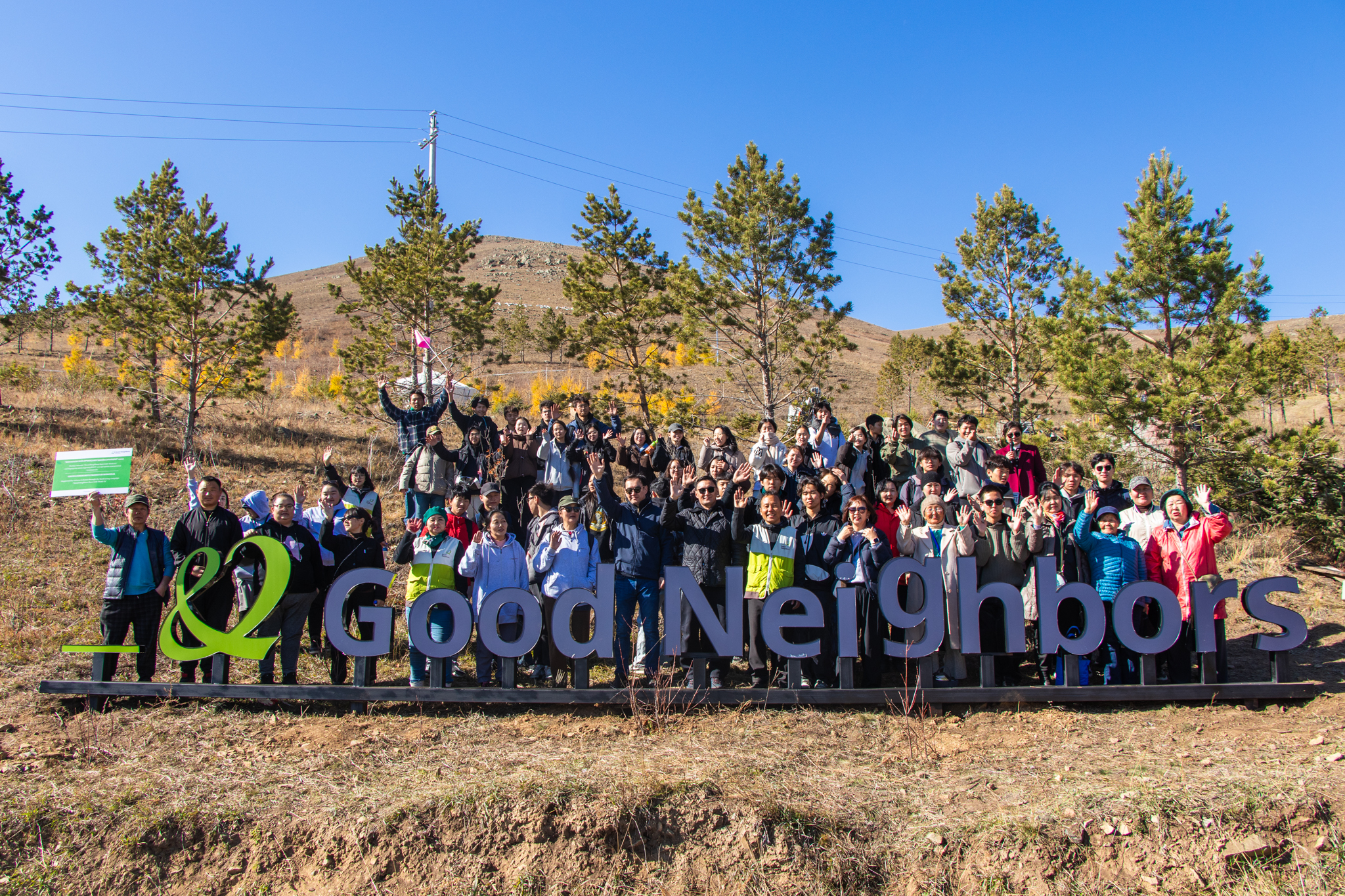 Green Community төсөл амжилттай хэрэгжиж дууслаа.